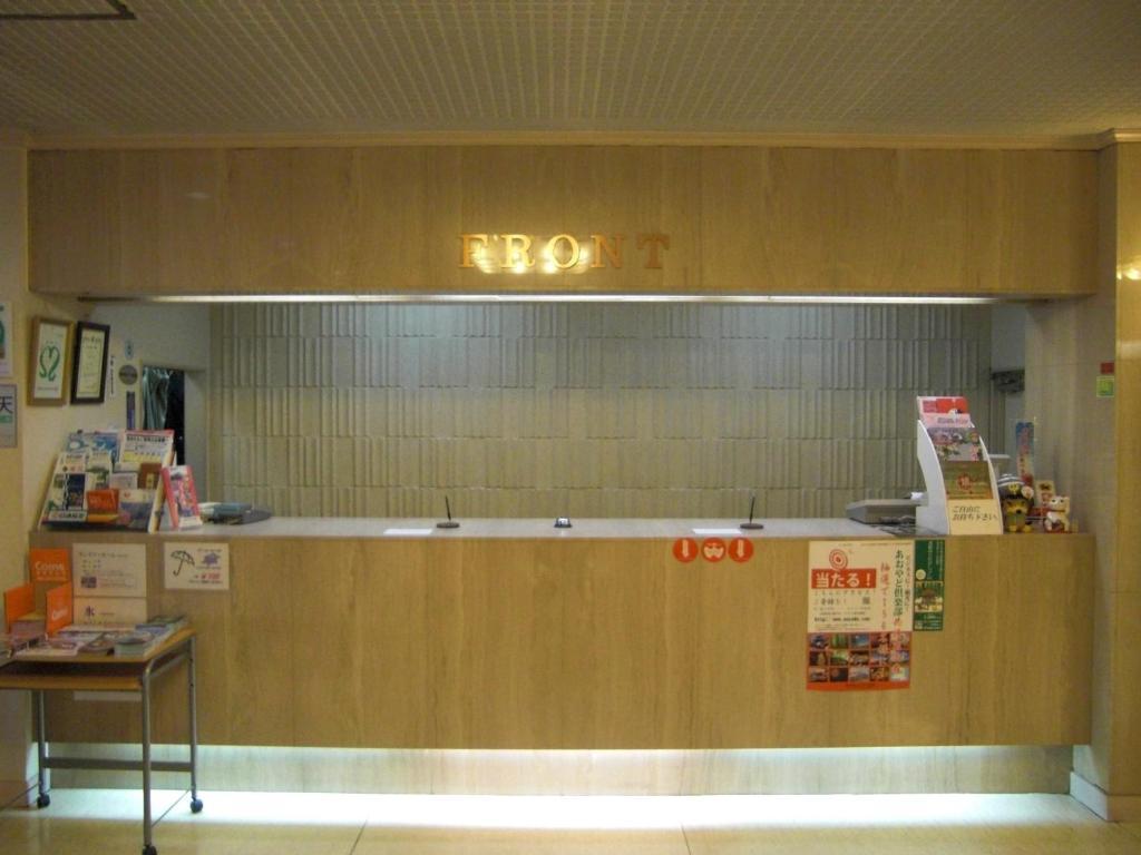 Hirosaki Prince Hotel Екстер'єр фото