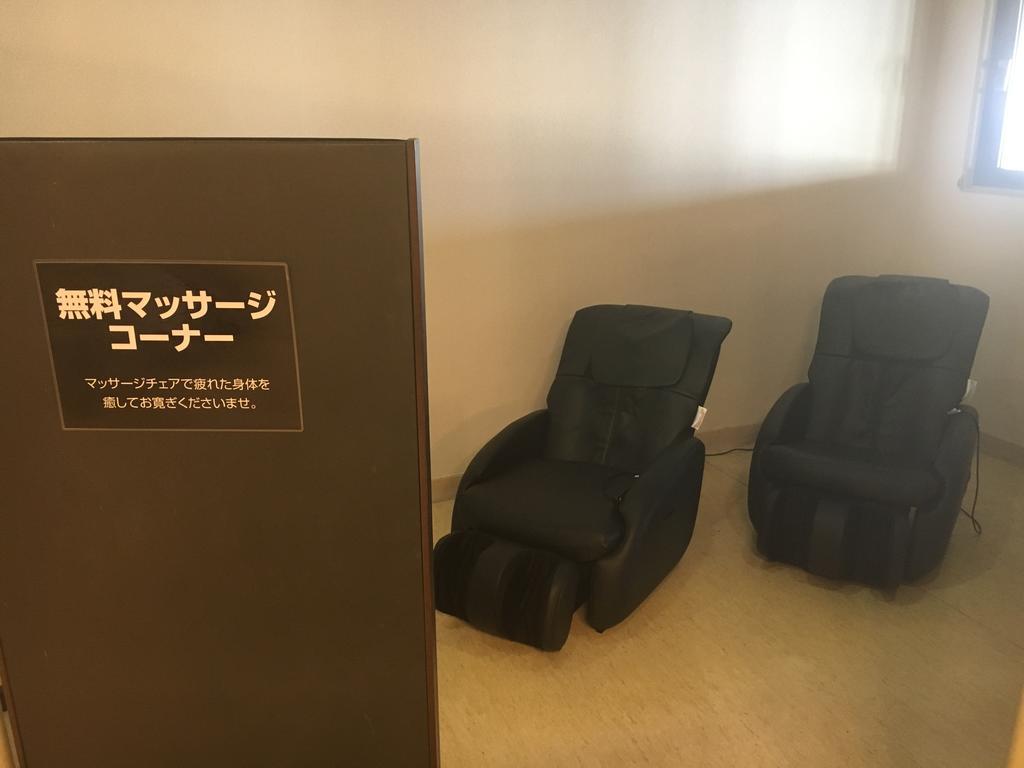 Hirosaki Prince Hotel Екстер'єр фото