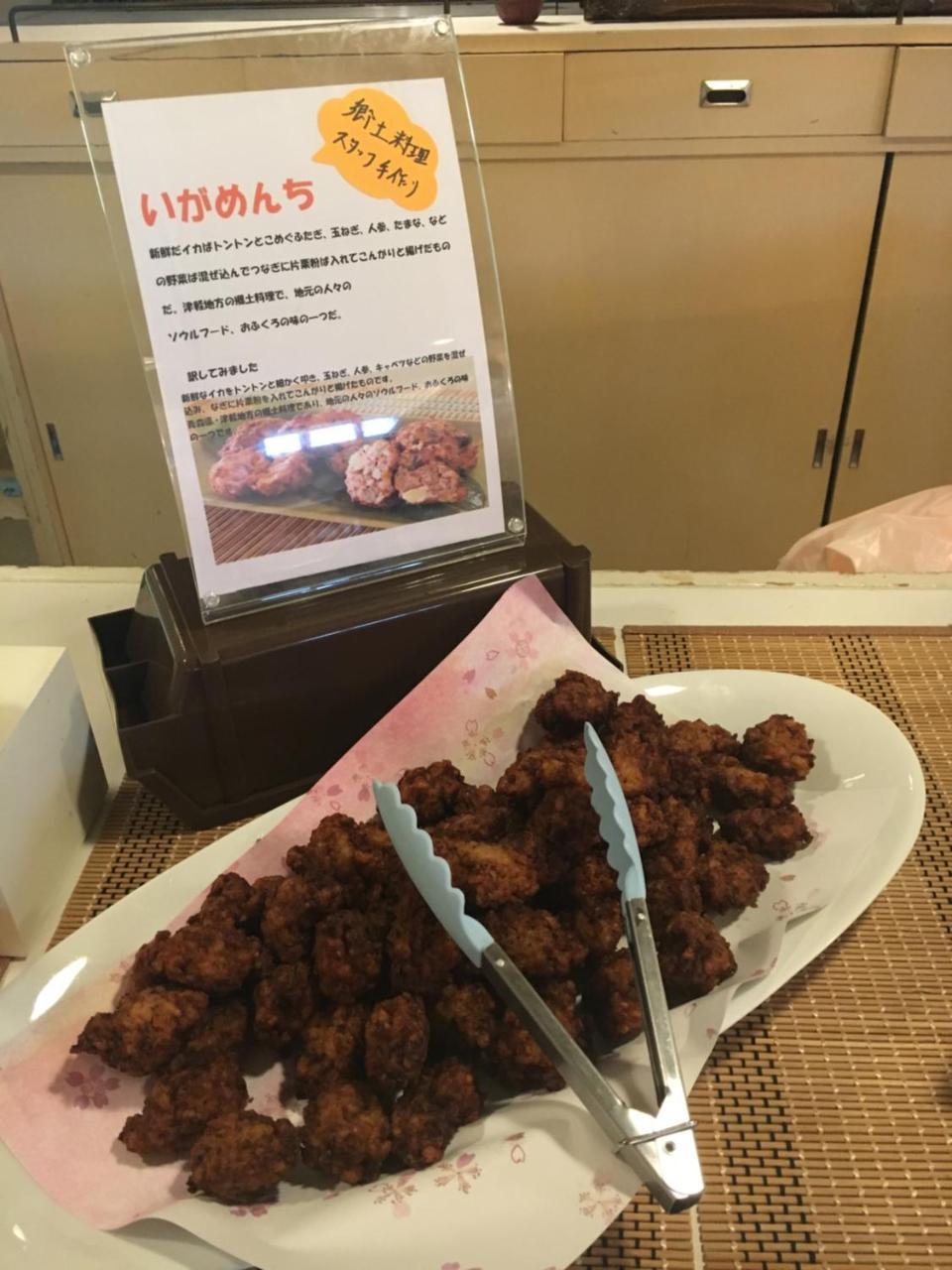 Hirosaki Prince Hotel Екстер'єр фото
