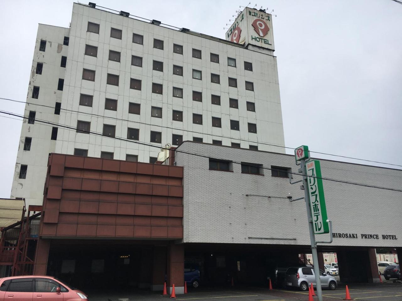 Hirosaki Prince Hotel Екстер'єр фото